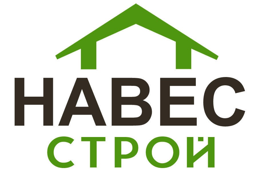 Навесы в Калуге